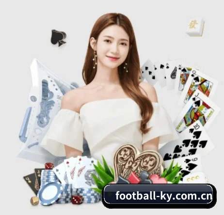 开云棋牌app下载 APP 界面